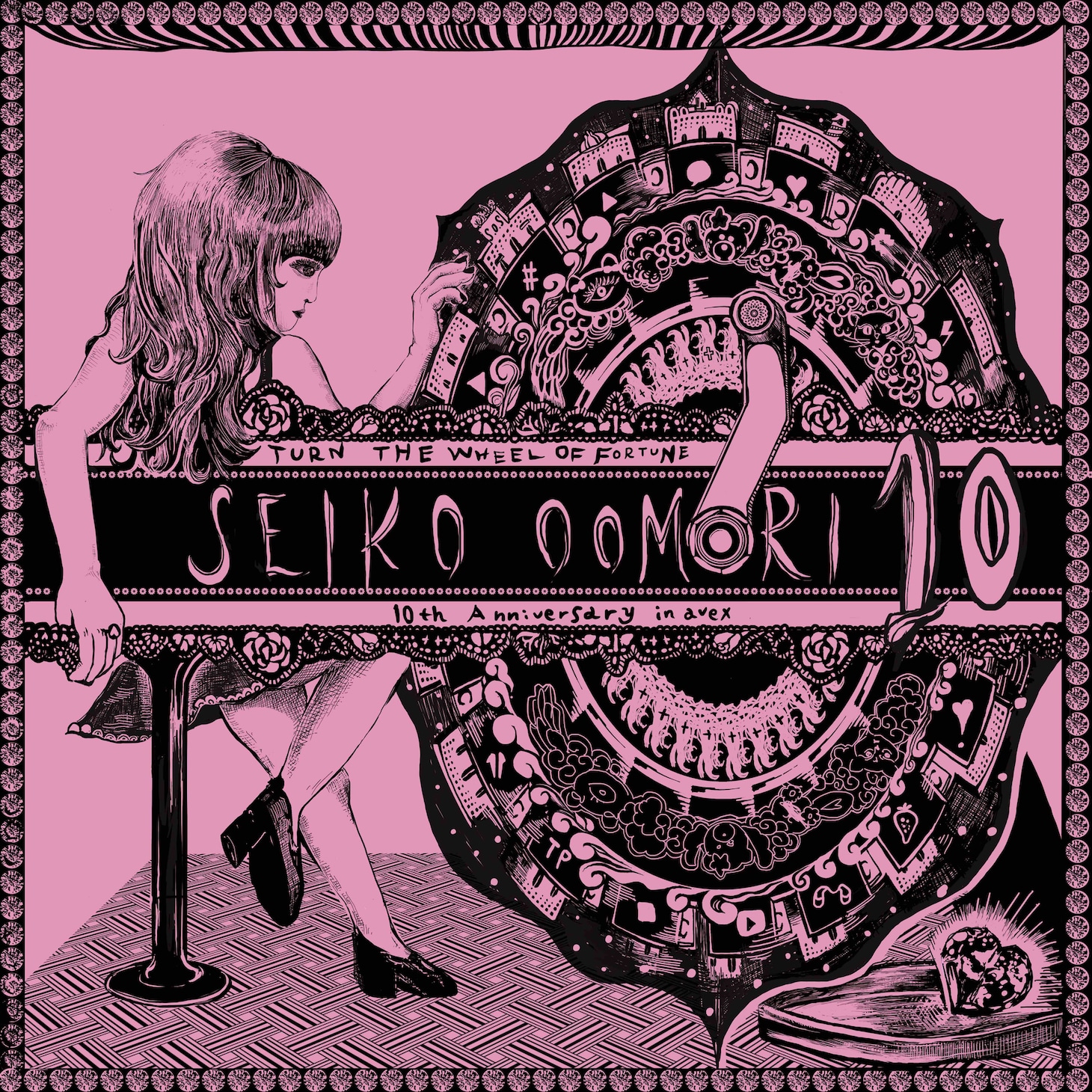 オフィシャルホームページに掲載された大森靖子の描き下ろしイラスト。