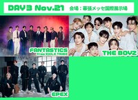 「THE SHOW LIVE in TOKYO」DAY3の出演者。