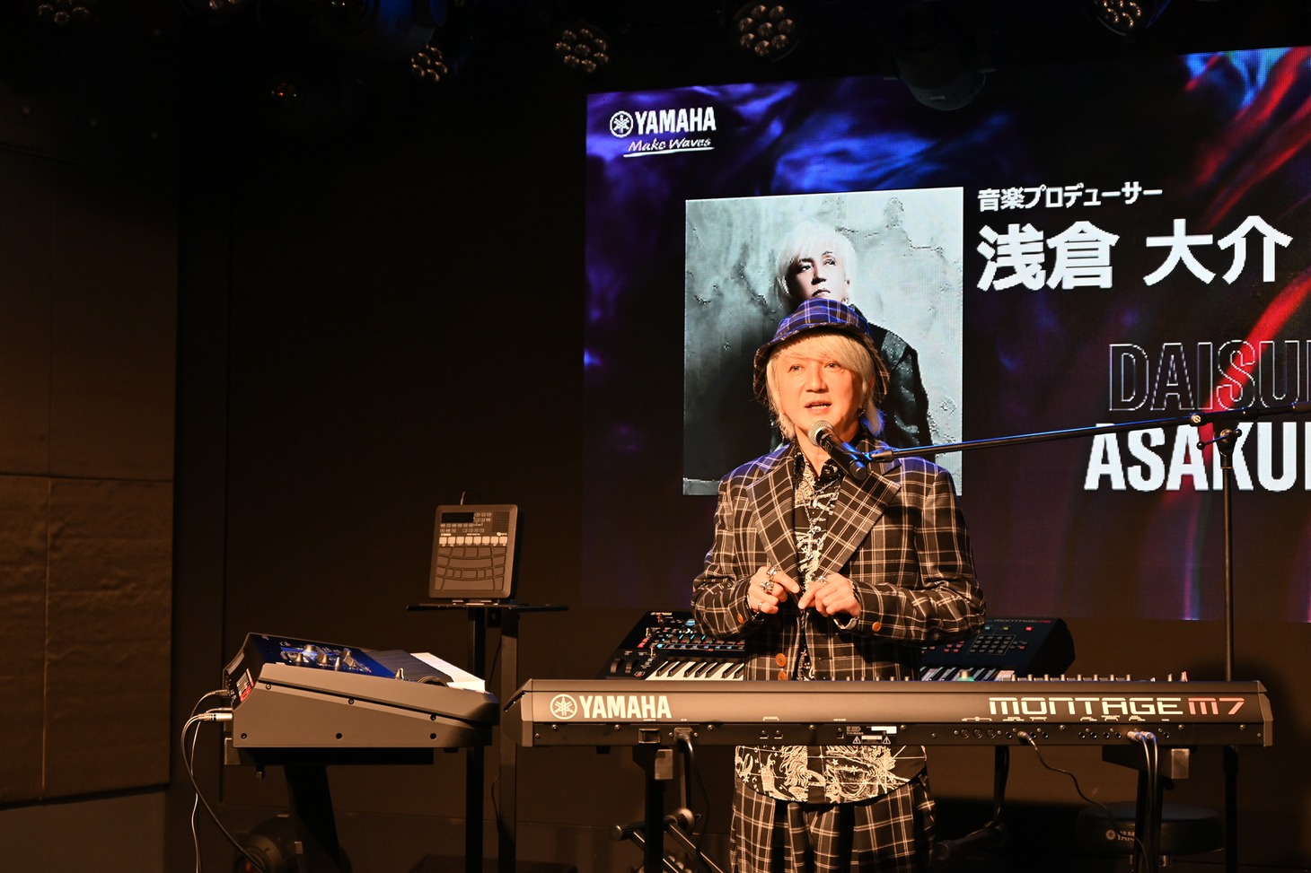 浅倉大介