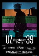 「UZ Birthday Party "39"」ビジュアル