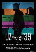 「UZ Birthday Party "39"」ビジュアル