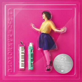 菅野よう子CM音楽集2作が本日サブスク解禁　Chara、坂本真綾、畠山美由紀、湯川潮音ら参加