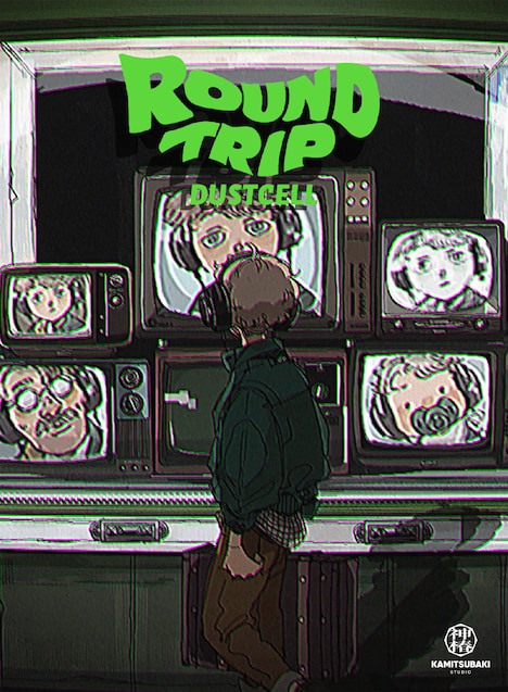 DUSTCELL「DUSTCELL TOUR 2023 -ROUND TIRP-」