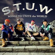 S.T.U.W