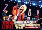 ZIGGY、森重樹一の還暦記念ワンマンライブを映像化