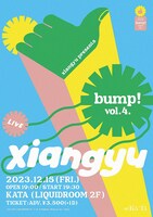 「bump! vol.4」告知ビジュアル