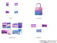 「新参者 in TOKYU KABUKICHO TOWER」グッズ