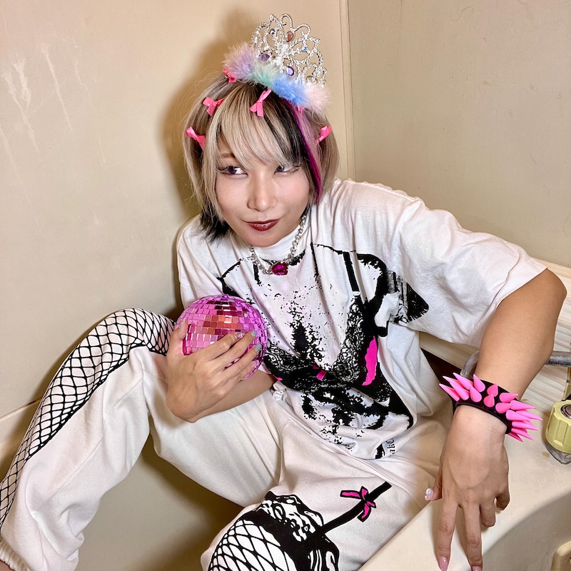 田島ハルコ「新約・人権MaxPrincess」配信ジャケット