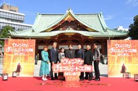 「ウォンカとチョコレート工場のはじまり」完全吹替版製作発表会見の様子。(c) 2023 Warner Bros. Ent. All Rights Reserved.