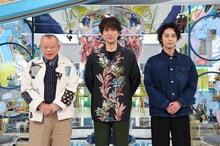 TBS系「A-Studio＋」より左から笑福亭鶴瓶、江口洋介、藤ヶ谷太輔。(c)TBS