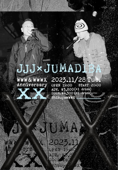 WWW & WWW X Anniversaries〈XX〉「JJJ × JUMADIBA」告知ビジュアル