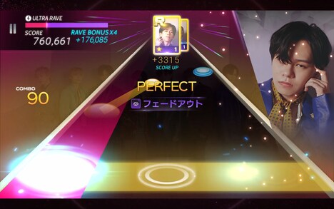 「SUPERSTAR EBiDAN」ゲーム画面