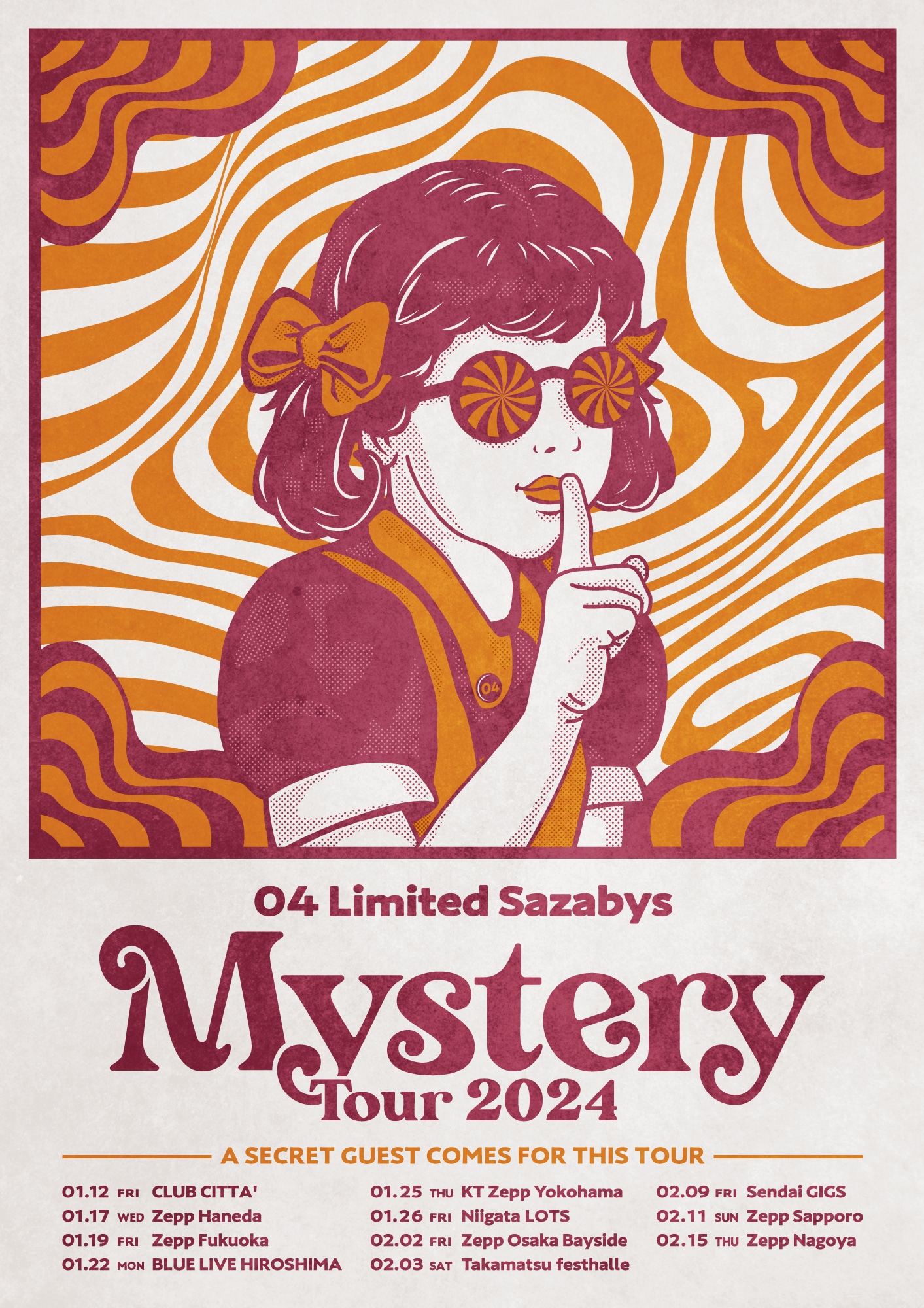 04 Limited Sazabys「MYSTERY TOUR 2024」告知用画像