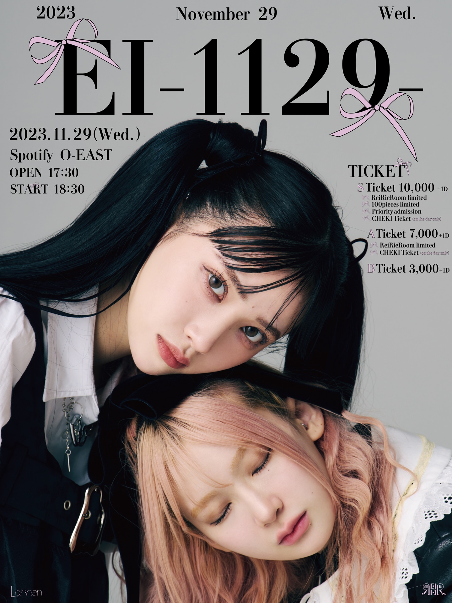 REIRIE「EI-1129-」告知ビジュアル