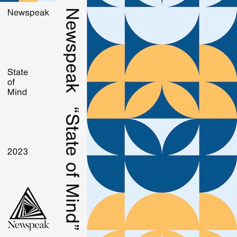 Newspeak「State of Mind」配信ジャケット