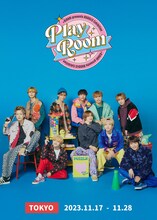 「+KIRARI Presents BUDDiiS Exhibition『Play Room』」告知ビジュアル