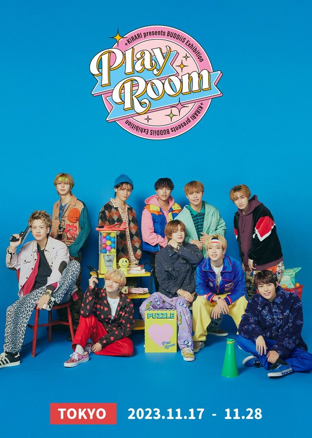 「+KIRARI Presents BUDDiiS Exhibition『Play Room』」告知ビジュアル