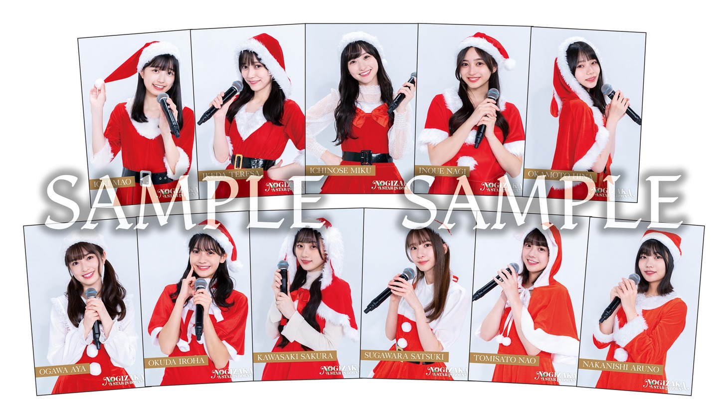 「新・乃木坂スター誕生！」Blu-ray BOX第4巻特典