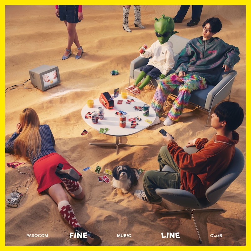 パソコン音楽クラブ「FINE LINE」アナログ盤ジャケット