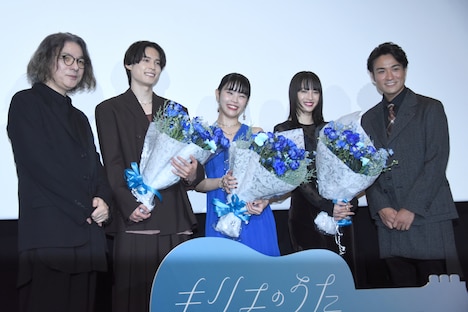 左から岩井俊二監督、松村北斗（SixTONES）、アイナ・ジ・エンド、広瀬すず。