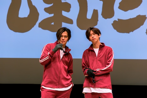 小笠原海と船津稜雅。