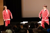 小笠原海と、無人島に連れて来られたSUPER★DRAGON志村玲於（船津稜雅）。