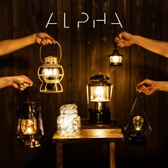 Half time Oldのミニアルバム「ALPHA」配信決定