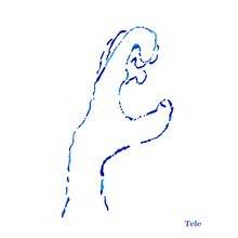 Tele「ホムンクルス」配信ジャケット