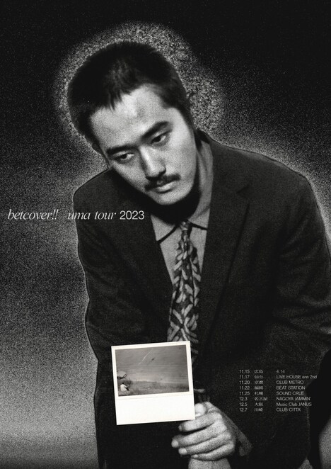 betcover!!全国ワンマンライブツアー「馬」告知ビジュアル