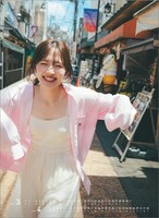 「鈴木愛理 2024年カレンダー」3、4月