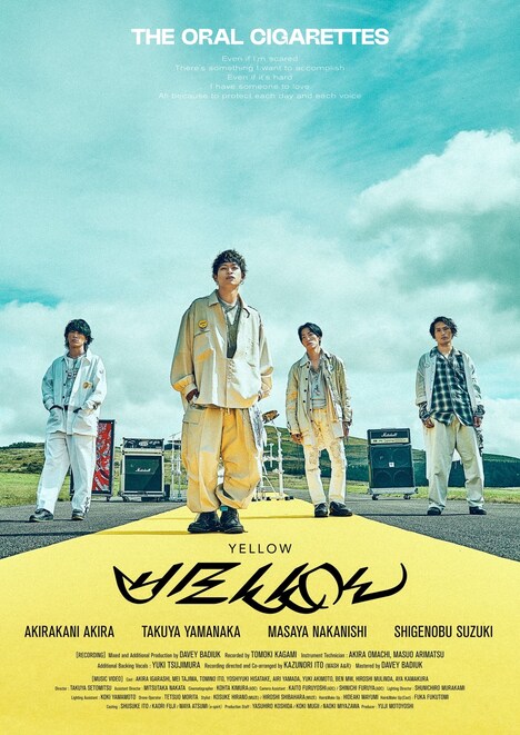 THE ORAL CIGARETTES「YELLOW」コンセプトビジュアル