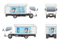 サントリーグループ企業広告「#素晴らしい過去になろう」ラッピングカーイメージ