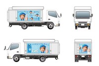 サントリーグループ企業広告「#素晴らしい過去になろう」ラッピングカーイメージ