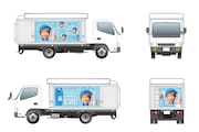 サントリーグループ企業広告「#素晴らしい過去になろう」ラッピングカーイメージ