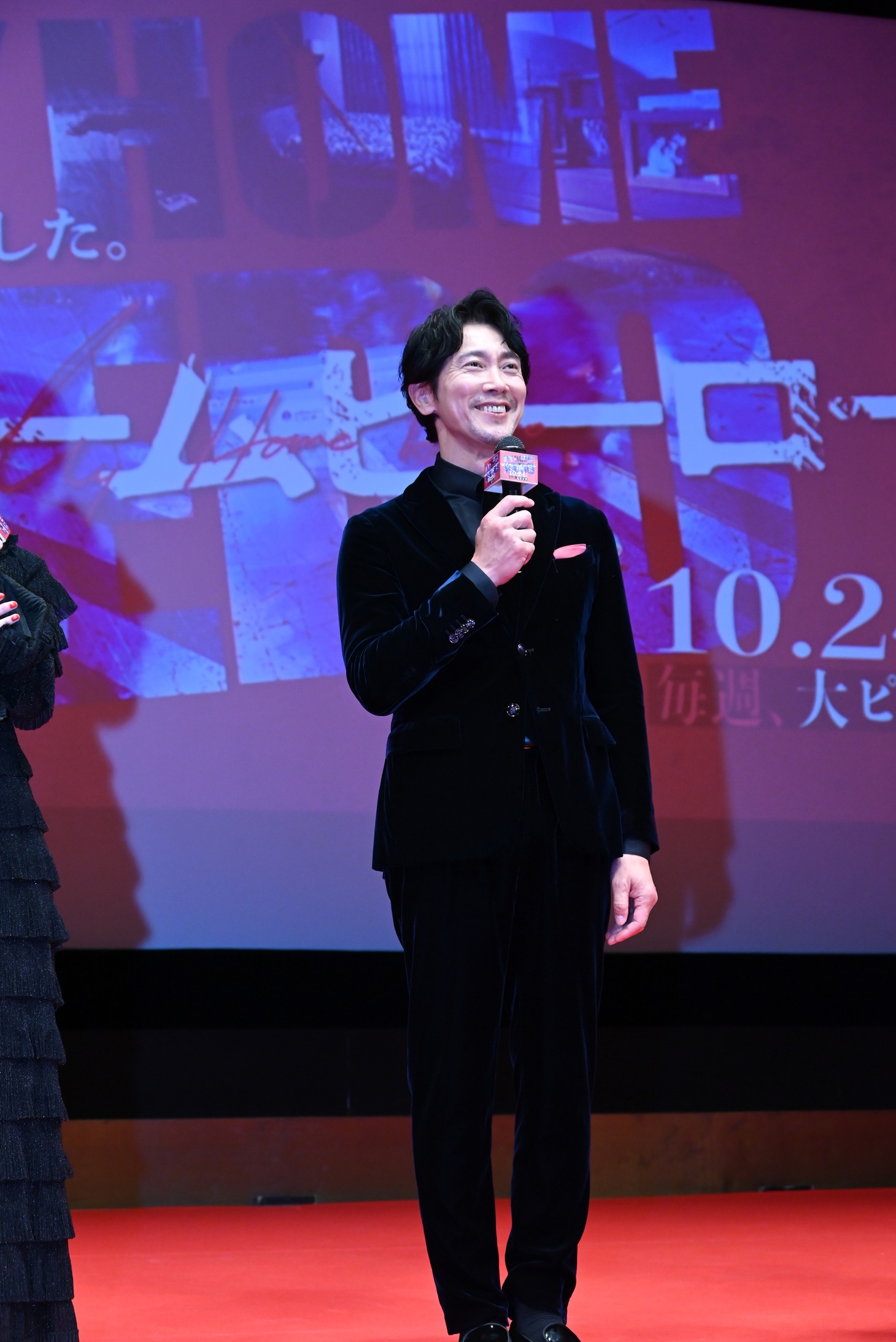 佐々木蔵之介