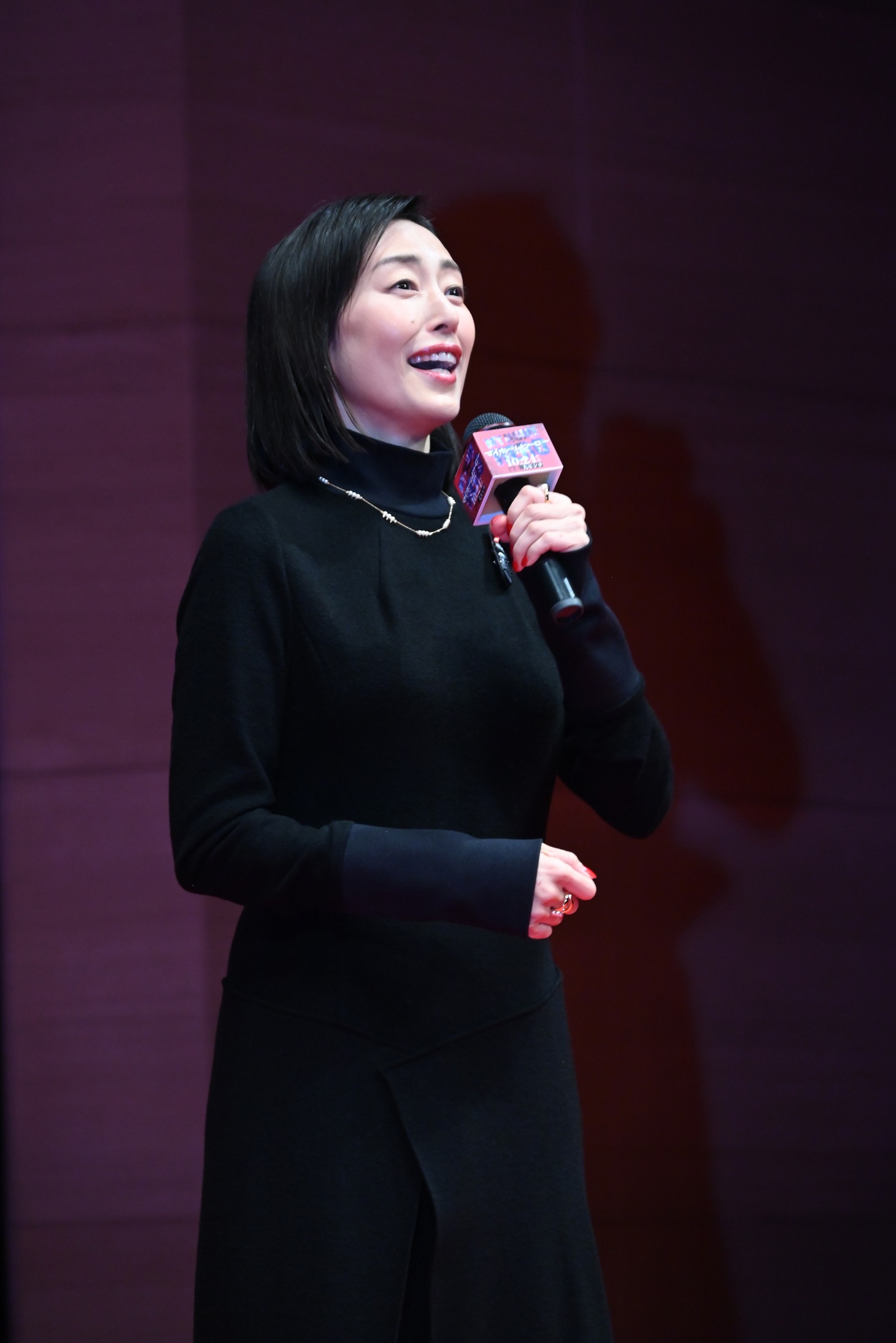 木村多江