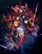 「FINAL FANTASY BRAVE EXVIUS 幻影戦争」キービジュアル