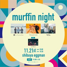 SPRINGMANインタビュー｜素直に自分と向き合って完成した初の全国流通盤「SCREW」 - 音楽ナタリー 特集・インタビュー