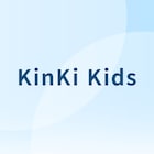 KinKi Kids初のYouTube企画で激ムズ駐車場対決
