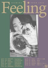 「にしな ワンマンツアー2024『Feeling』」告知ビジュアル