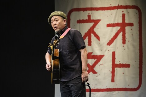 マキタスポーツ