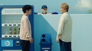 サントリーグループテレビCM「#素晴らしい過去になろう。ペットボトルでまた会おう」編より。