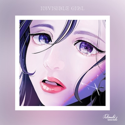 Tokimeki Records「透明なガール（Remixes）」ジャケット