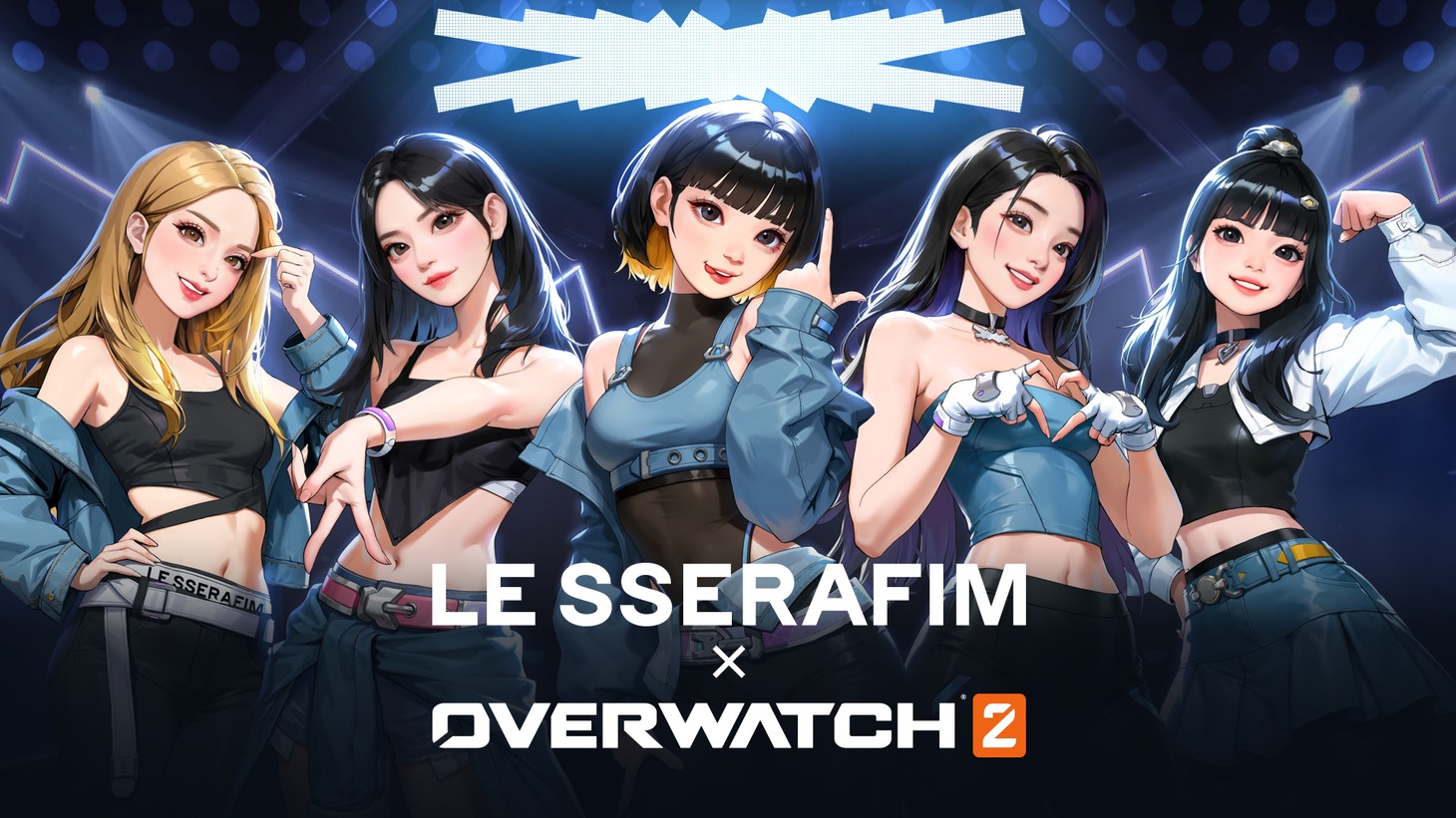 LE SSERAFIM×「オーバーウォッチ 2」告知ビジュアル