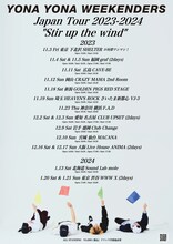 「YONA YONA WEEKENDERS Japan Tour 2023-2024 "Stir up the wind"」ビジュアル