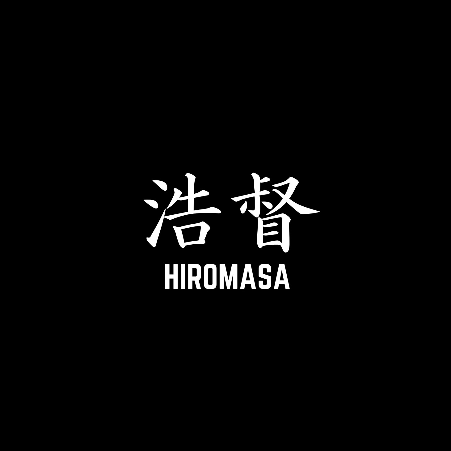 浩督ロゴ