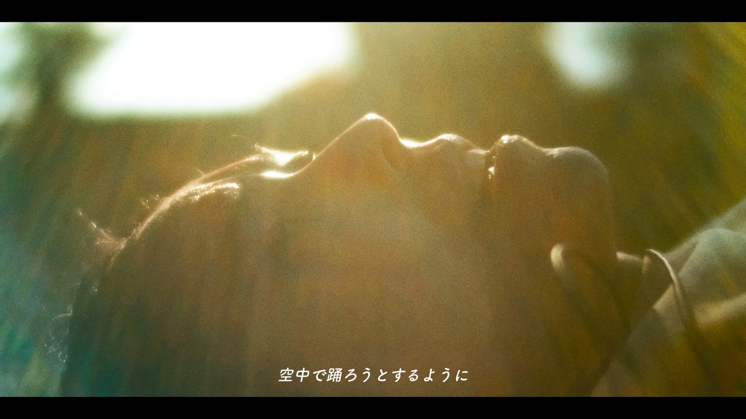 Maika Loubté「Melody Of Your Heart」ミュージックビデオより。Maika Loubté「Melody Of Your Heart」ミュージックビデオより。