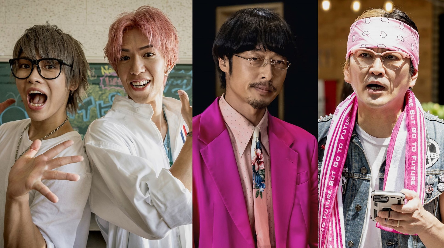 左からスカイピース、和田聰宏、徳井健太 (c)フジテレビ