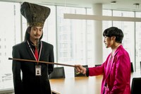 左から向井理、和田聰宏 (c)フジテレビ