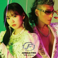 芹澤優（i☆Ris）「JUNGLE FIRE feat. MOTSU」CD＋DVD盤ジャケット
